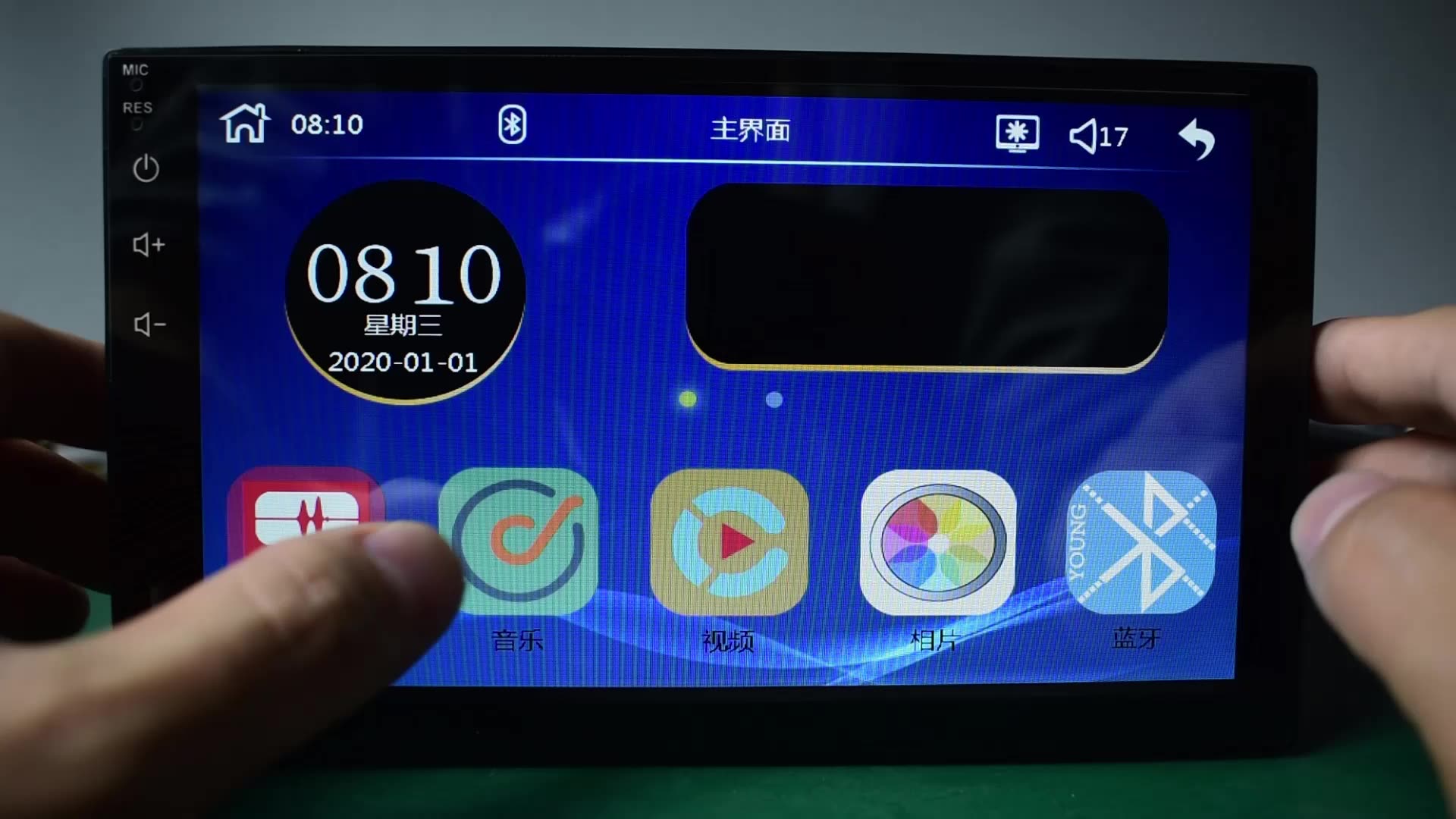 Universal Car Play Touch Screen Car Dvd Player Buy Car Dvd Player,Dvd