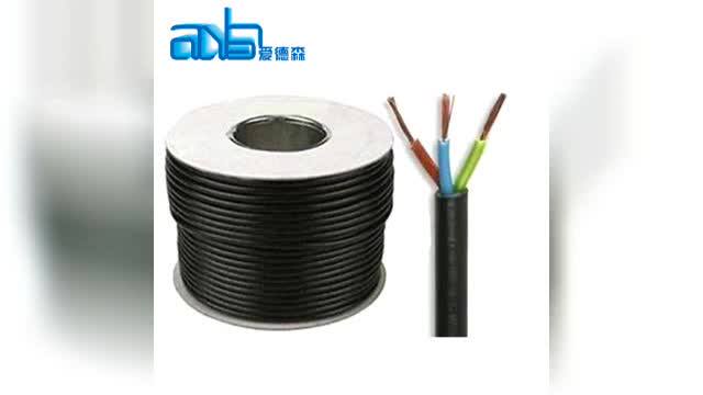 H05vv-f 3g 0.75 Mm2 1.5mm2 1.0mm2 2.5mm2 4.0mm2 Power Cords - Buy H05vv ...