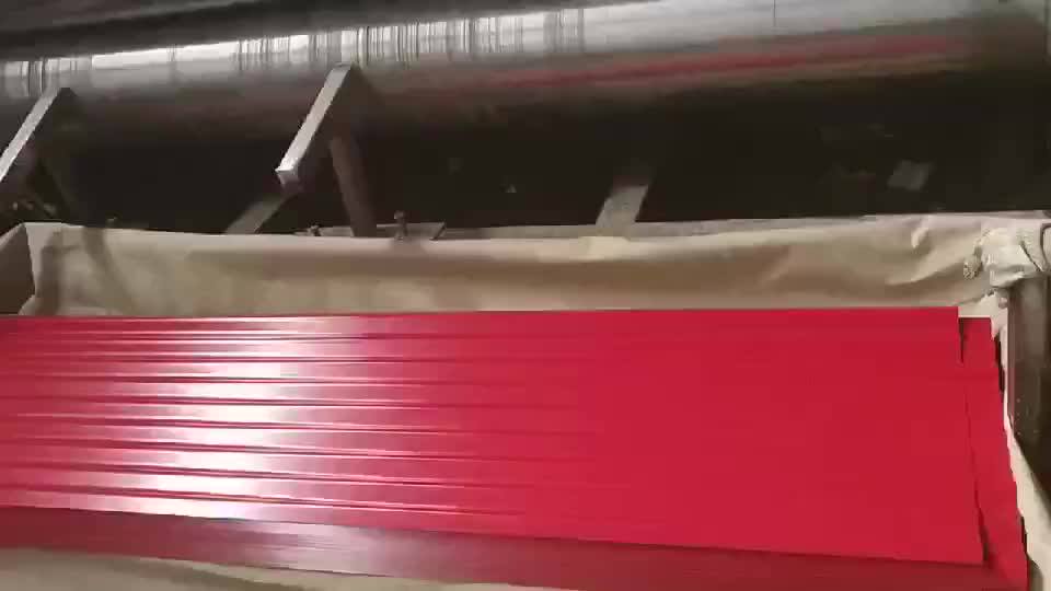 Aiyia Building Material Lowes Types Of Iron Sheet Price In Africa Metal