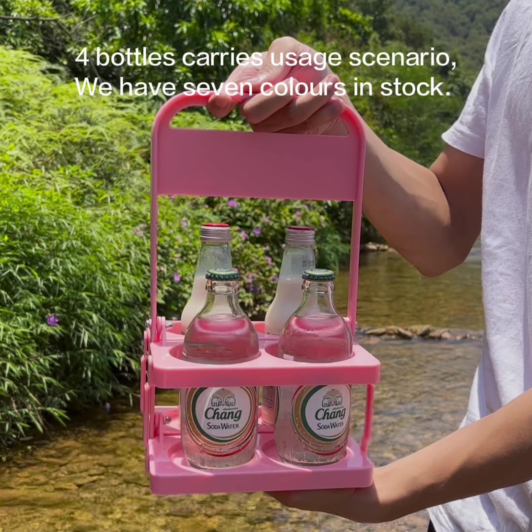 Wine 4 Carriers Holder Plastic Bottles Foldable Drink Juice Soda Beverage Bar Customize Beer