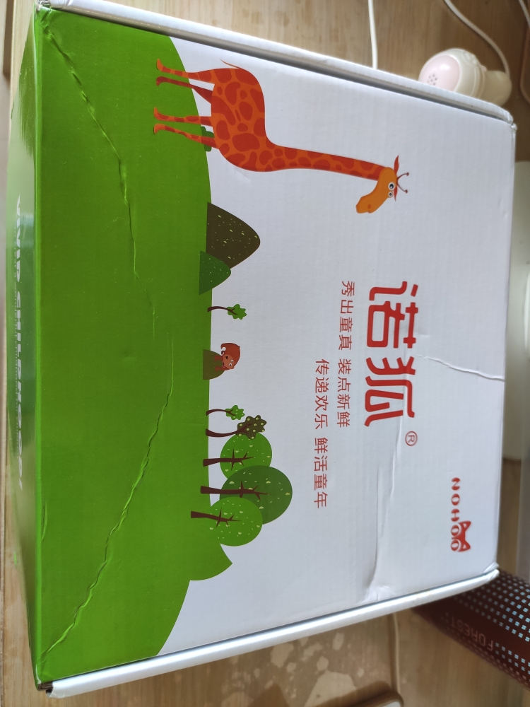 诺狐婴幼儿背包什么档次什么牌子的？用过才有话语权评价