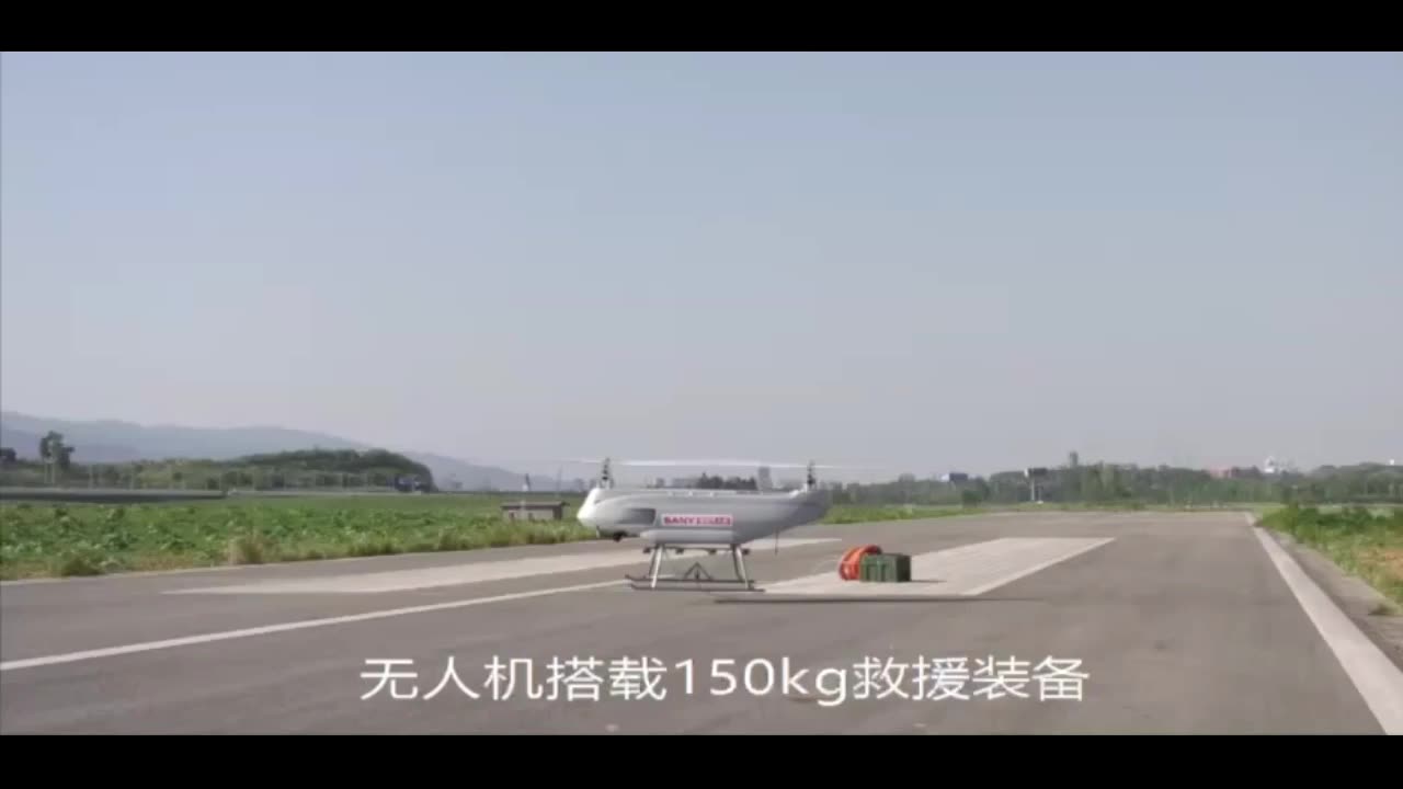 Ultralight And Sports Airplane Engine Turbocharged High Altitude Area