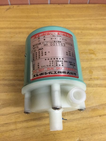 Brand new Japanese SL-06K magnetic anti-corrosion water pump voltage 100V ready stock