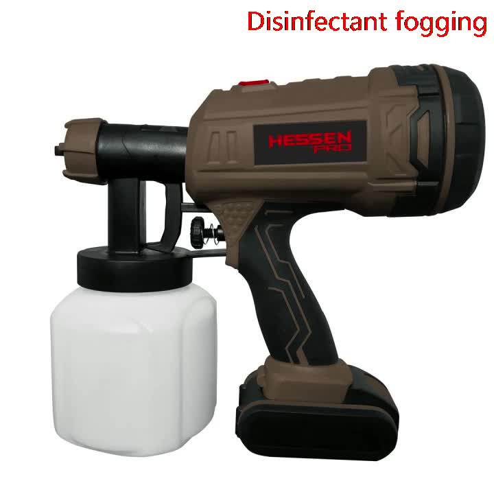 Hcsp1820 Cordless Paint Spray Gun Buy Spray Gun,Cordless Spray Gun Paint,Cordless Paint Spray