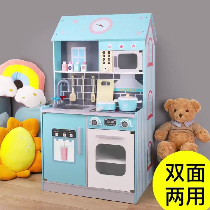 New Shape Simulation 2 In 1 Wooden Doll House Kitchen Toys For Kids