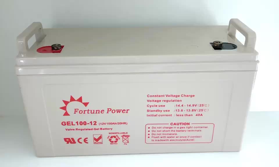 Аккумулятор 12v gel. Аккумулятор Battery 12v 100ah Gel 452088. Fortune Power Gel 200-12 (12v 200 Ah). AGM Battery 12v 100ah ups. Аккумулятор 100ач гелевый.