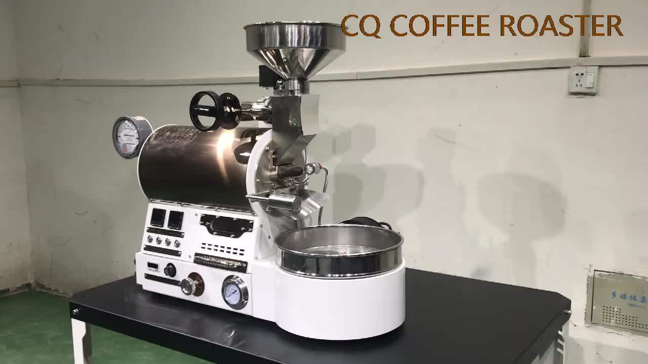 Small Roaster 300g Powder Coffee Roasting Machine Buy 300g Coffee