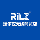 瑞尔兹无线商贸店
