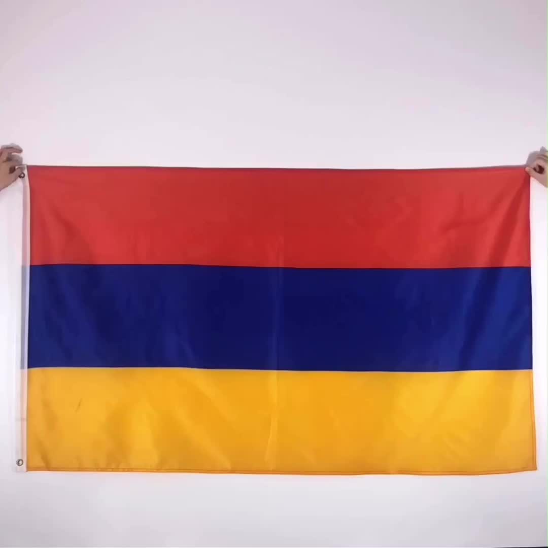 Желтый синий красный флаг