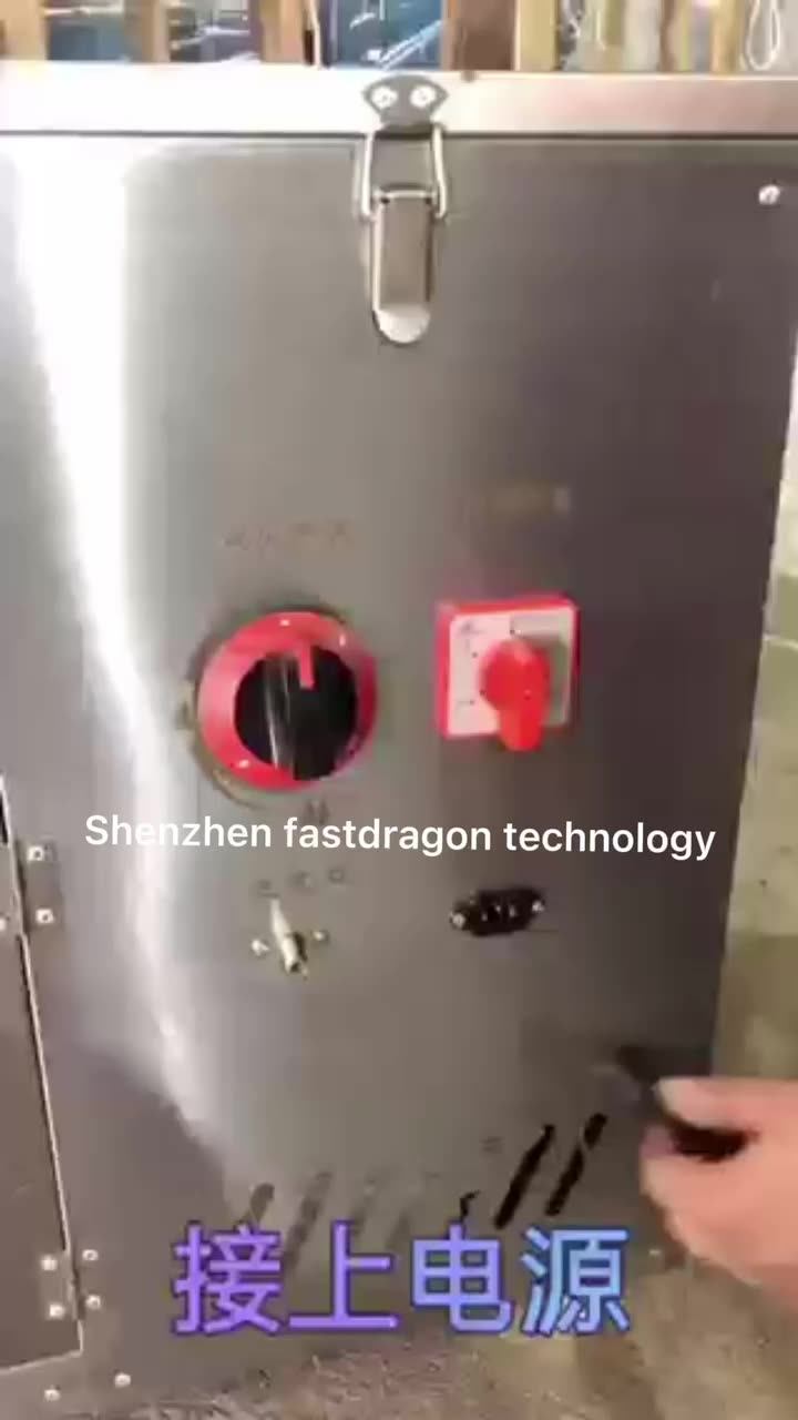 Gas Electric Two Kinds Of Heating Methods Chestnut Roasting Machine