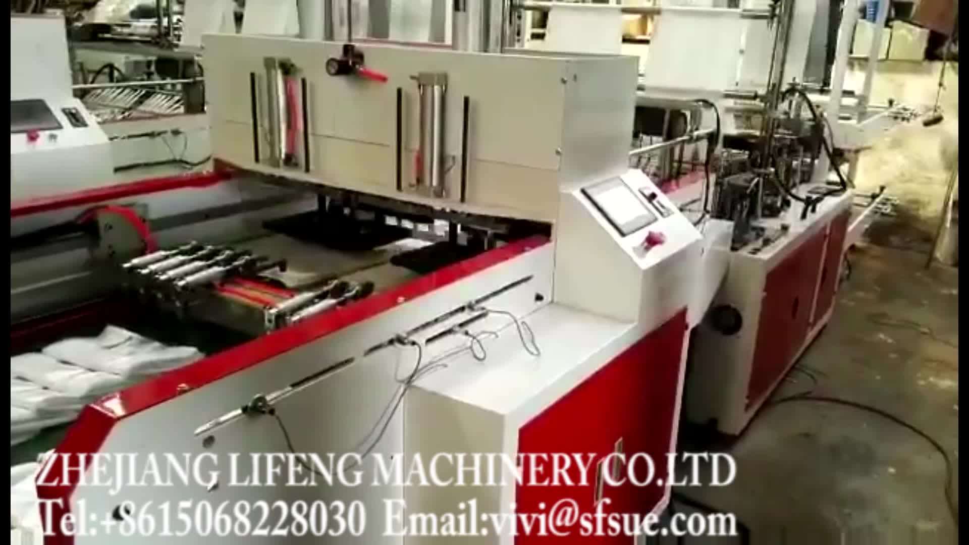 Gfq 4 Line Plastic Vest Flat Shopping Bag Making Machine Buy Plastic