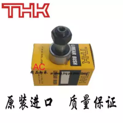 THK roller bearing CF3 4 5 6 8 10 12 16 18 20-24 30 -A -1 UU UUA UUR