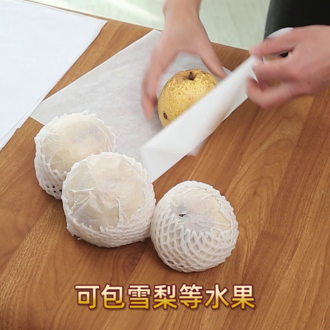 该纸也太顶了？包鞋防潮还不变形？我信了！