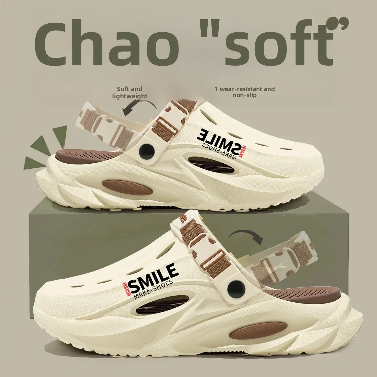 Lidani Thick-soled Cave Shoes Men's Summer Outfit Driving Non-slip Baotou Slippers Sports Shoe-feeling Beach Sandals