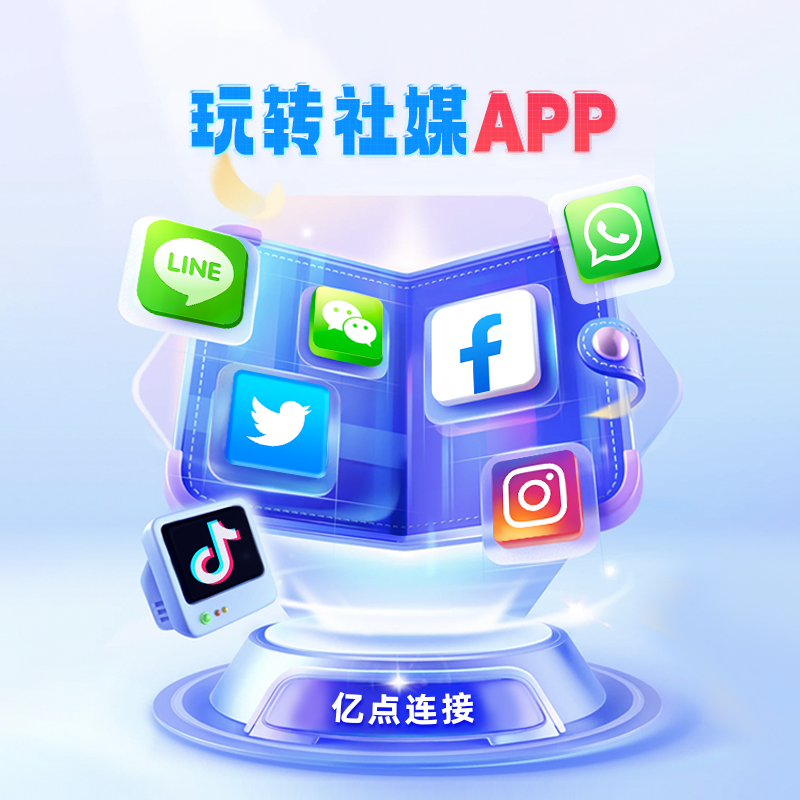 Yidian Thailand Sim Card Ais Mobile Internet Card 4/5g High-Speed, 7/10 Days Optional Unlimited Data, Phuket Island