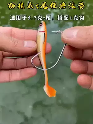 Luya bait accessories crank hook Soft Bait spring Texas fishing group soft insect fixed seat Luya small accessories fishing gear supplies