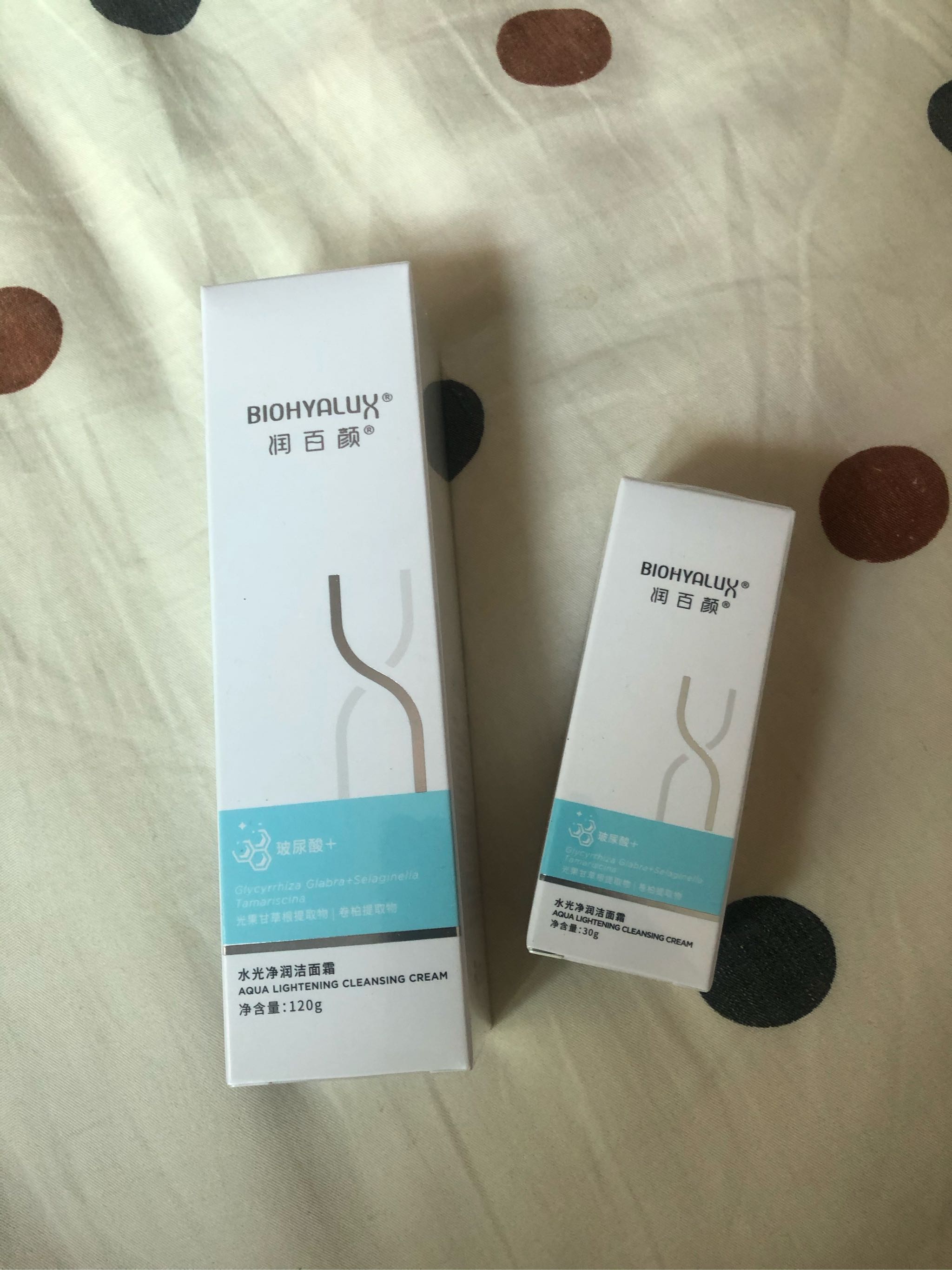润百颜水光净润洁面霜怎么样有用吗，母女俩使用一个月效果对比,第2张