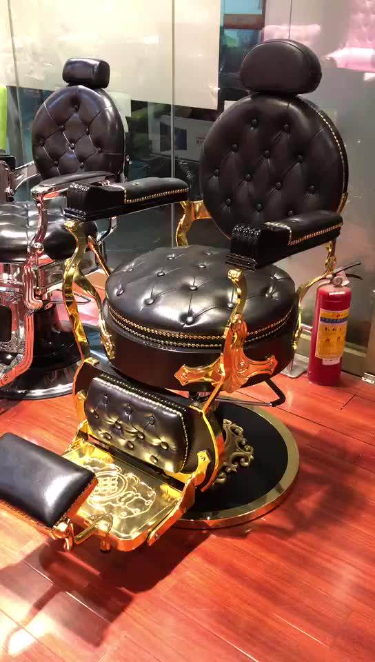 Popular Antique Barber Chair Shaving Salon Equipment For Hair Barber
