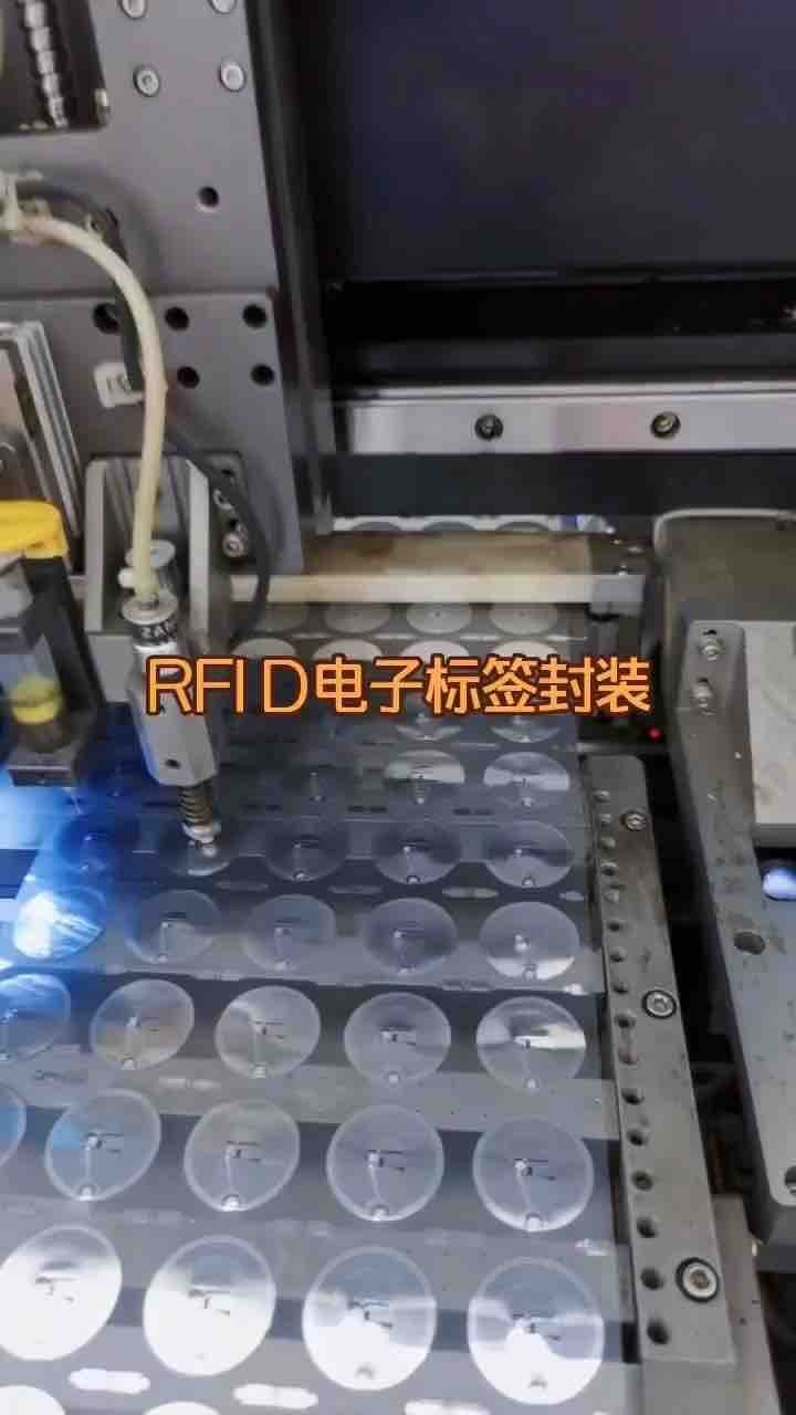 NFC标签生态位重构：从物理标记到数据触点的底层跃迁_IC卡_淘宝数码网