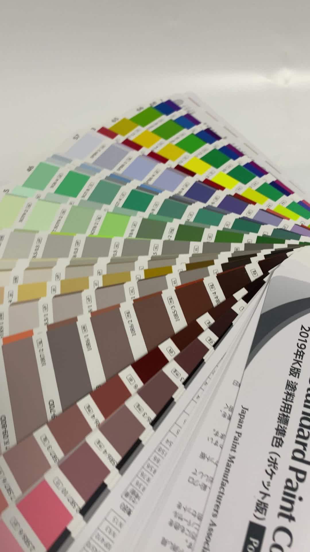 Japan Jpma Standard Paint Color Card/color Guide Jpmak Buy Jpmak