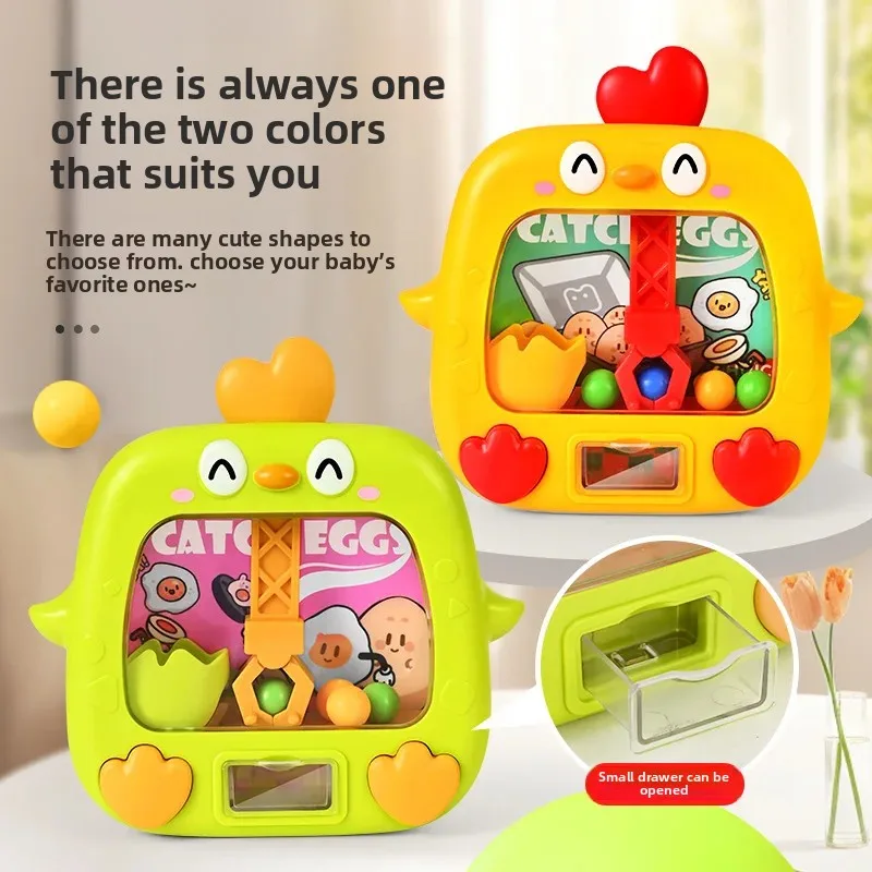 Cross-border small doll machine children's fun chicken catch ball machine small size household clip doll machine boys and girls toys