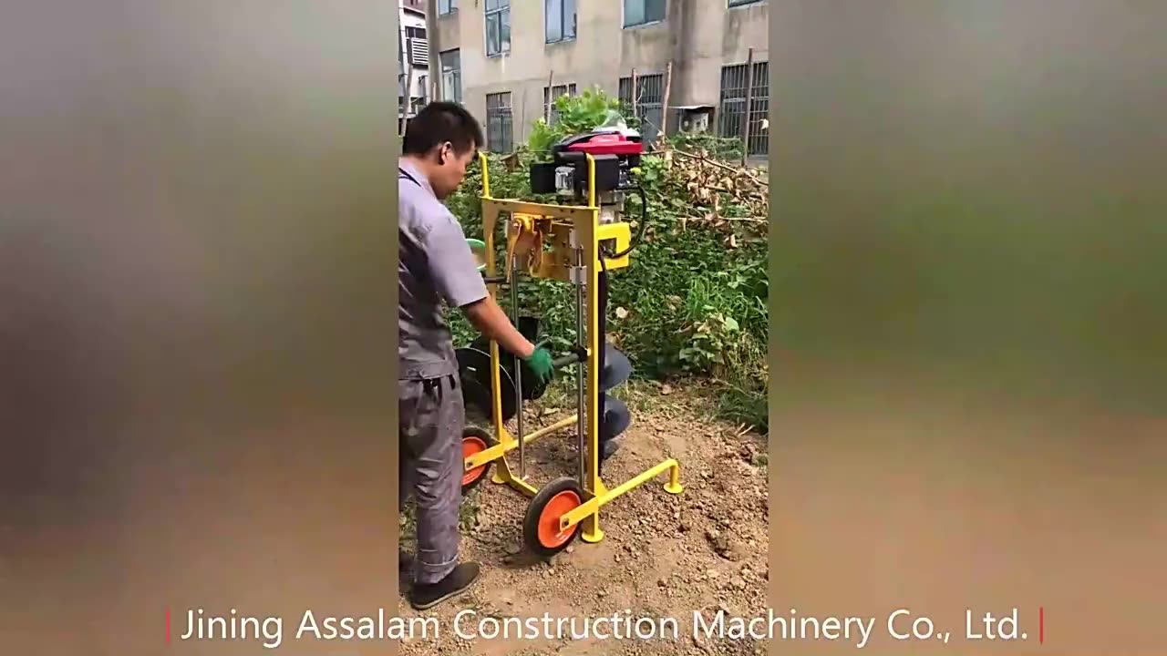 Strong Powerful Garden Ground Auger Drill Bit 196cc Earth Augers For Sale Kenya Buy Earth