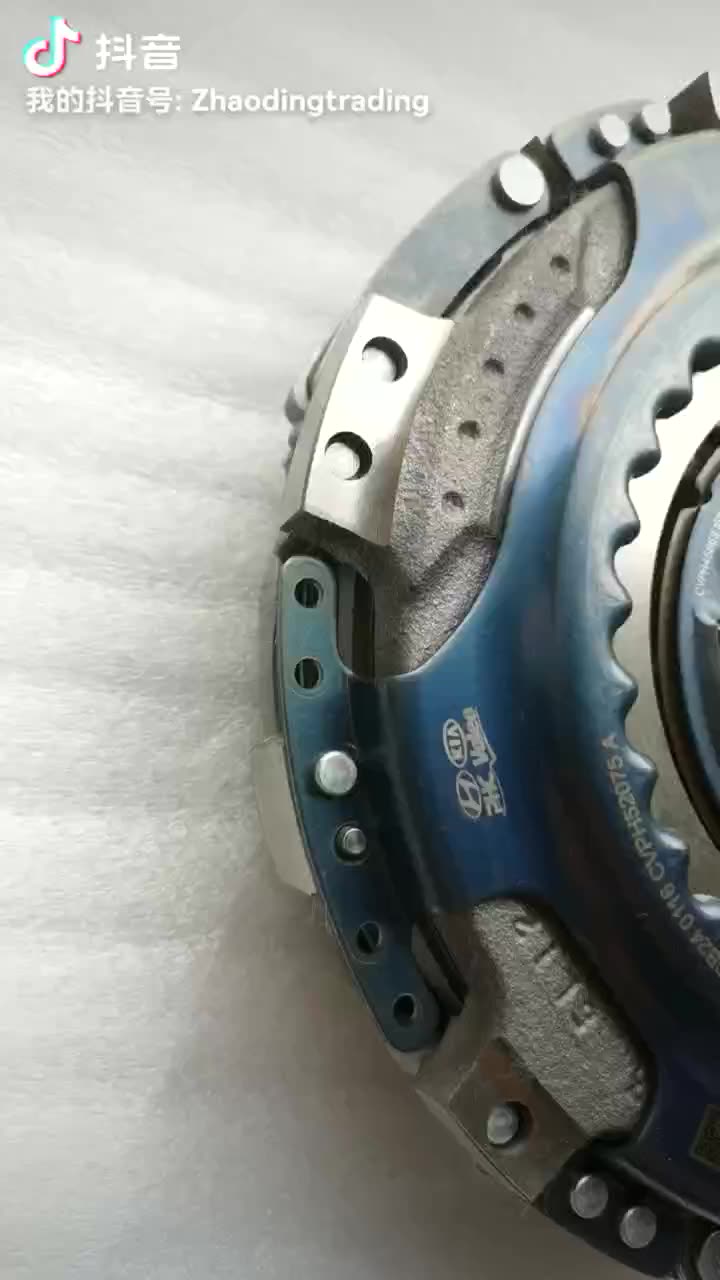 High Quality Genuine Clutch Plate 412002d220 412002d200 412002d101 For