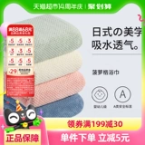 Антибактериальное быстросохнущее банное полотенце для домашнего использования, увеличенная толщина, 140×70см, хорошо впитывает воду