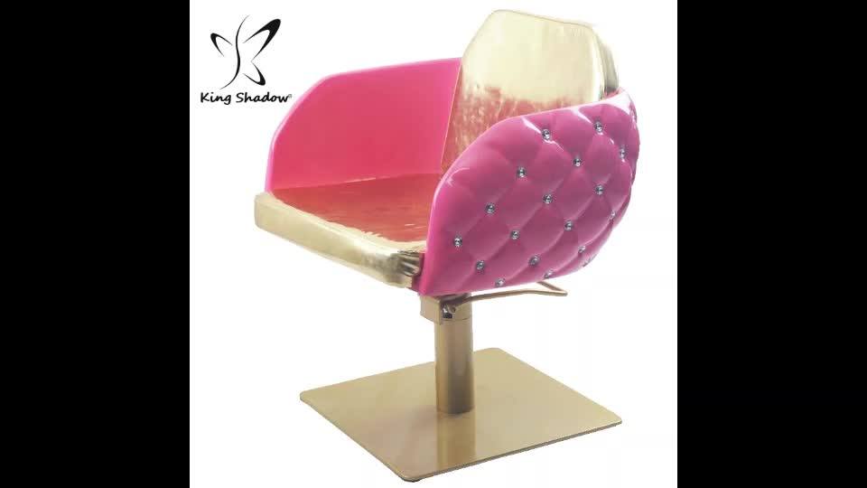 Cheap Red Salon Chair Massage Chair Salon Furniture Buy Barber Chair