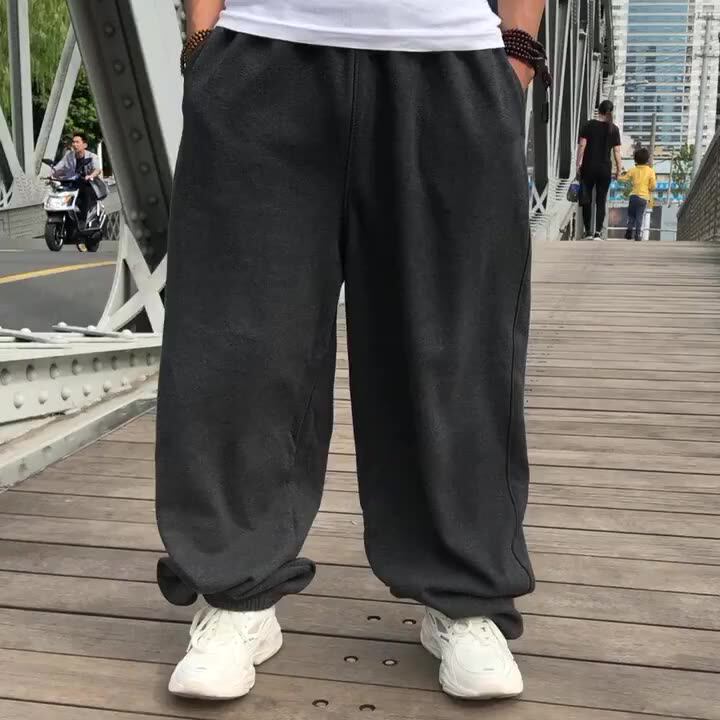 Jogging Homme Décontracté Ample Pantalon Survetement 2025