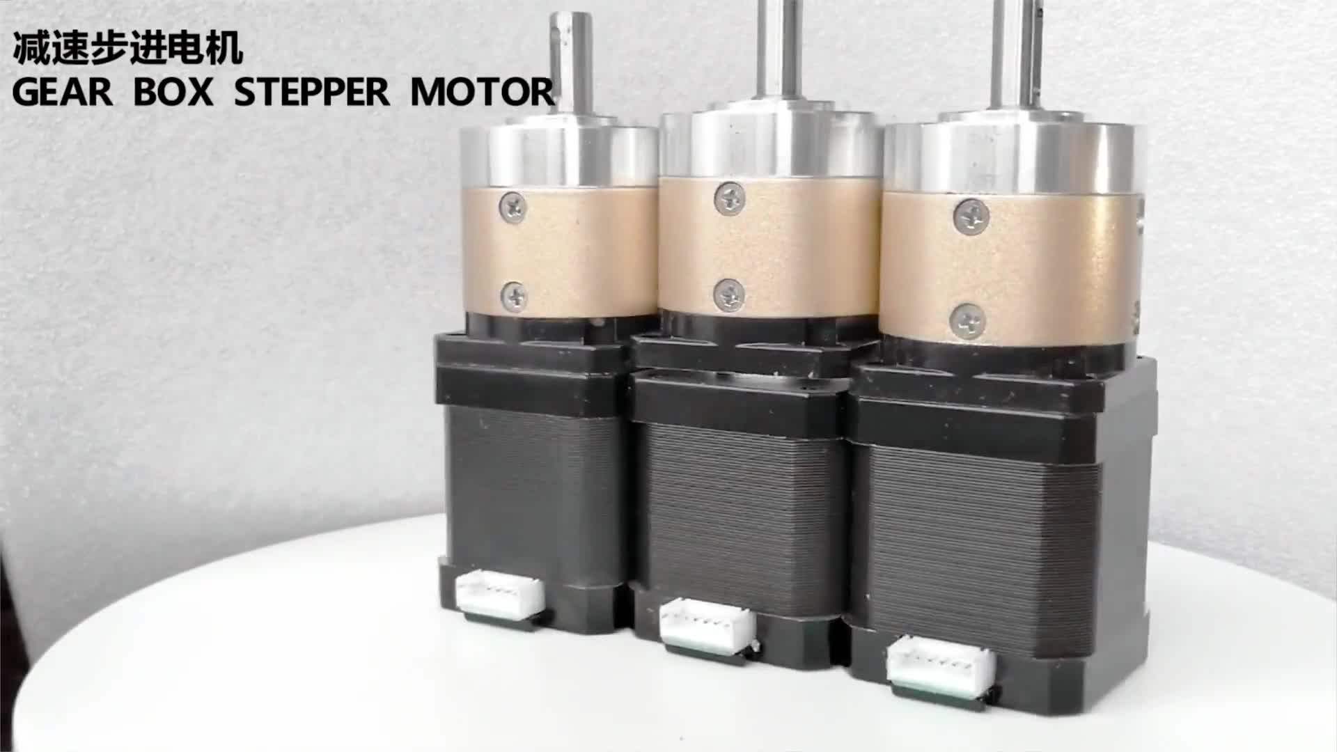 Precise Two Stage Gear Ratio 501 Nema 17 Brushless Motor Geared Speed Reducer Gearbox