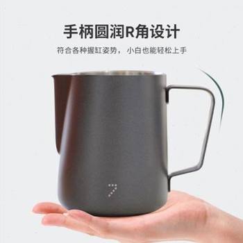 Seventh power latte art tank stainless steel milk foam cup pointed mouth milk tank with scale latte art pot coffee latte art ໃຫມ່