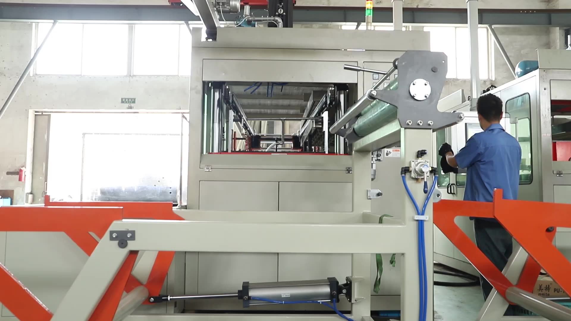 Tqc Full Automatic Plastic Glass Cup Thermoforming Machine Buy