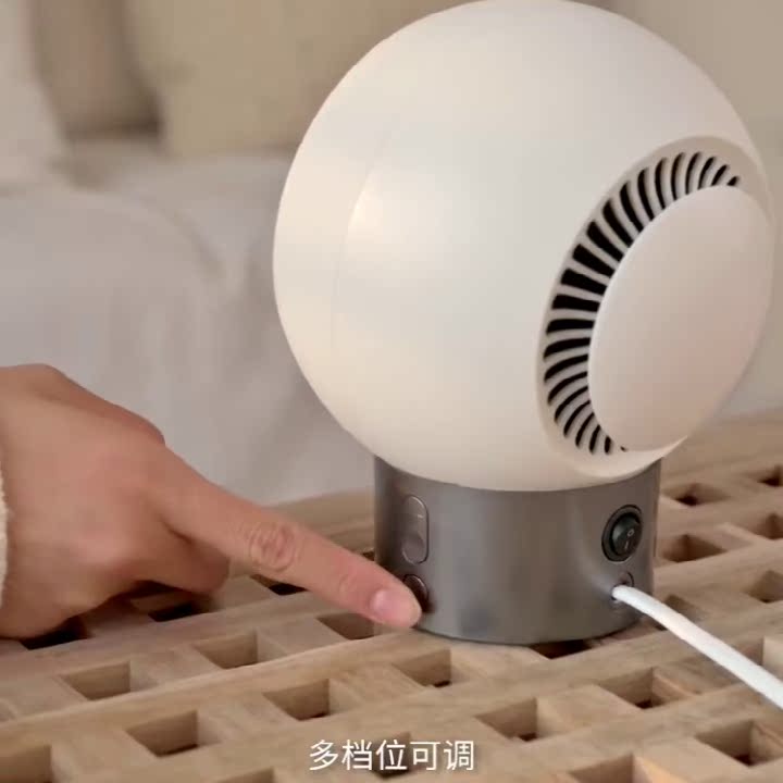 冬季救星。创意星球暖风机、小巧便携，温暖所有部冬天❄️