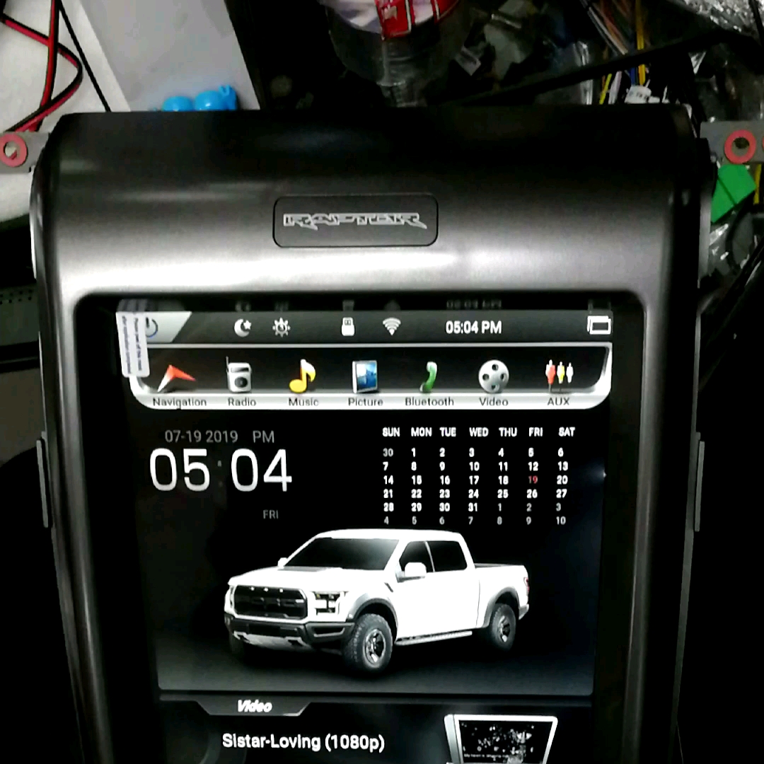 Tesla Style Vertical Screen Android Car Dvd Player Gps