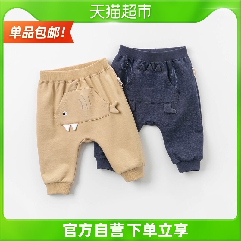 ( ) David Bella Children's Boys' Pants Autumn Baby Big Ass Pants Baby Kids Slacks