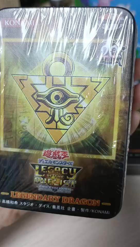Yugioh Cards with Tin Box Yu Gi Oh Card 72Pcs Holographic English Version Golden Letter Duel Links Game Card Blue Eyes Exodia Yugioh Cards with Tin Box Yu Gi Oh Card 72Pcs Holographic English Version Golden Letter Duel Links Game Card Blue Eyes Exodia