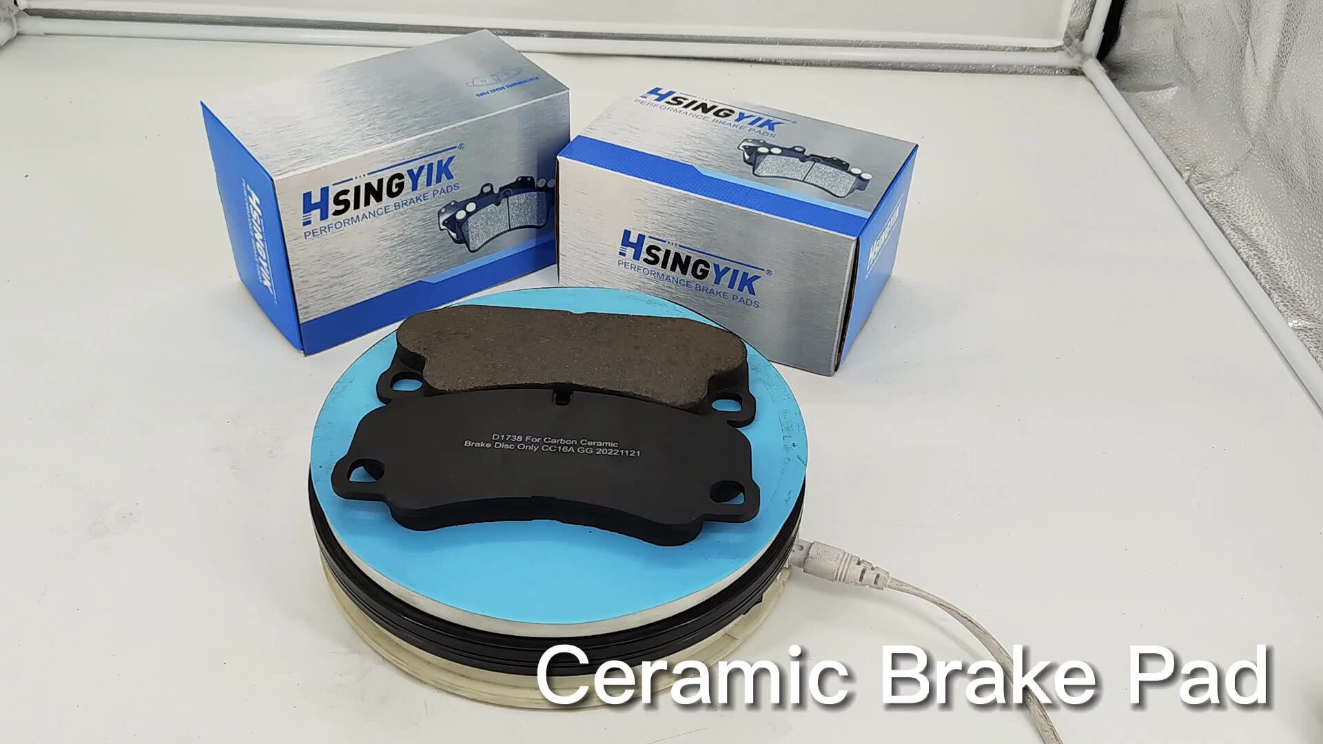Hsingyik Ceramic Brake Pads for Porsche 992 GT3 D1742