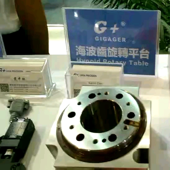 hypoid gear rotary table in stock