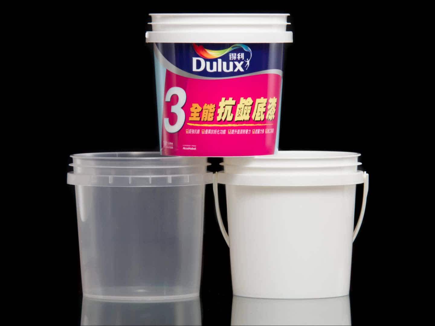 Paint Bucket Bucket Prodesign With Handles Pp Plastic Bucket Water