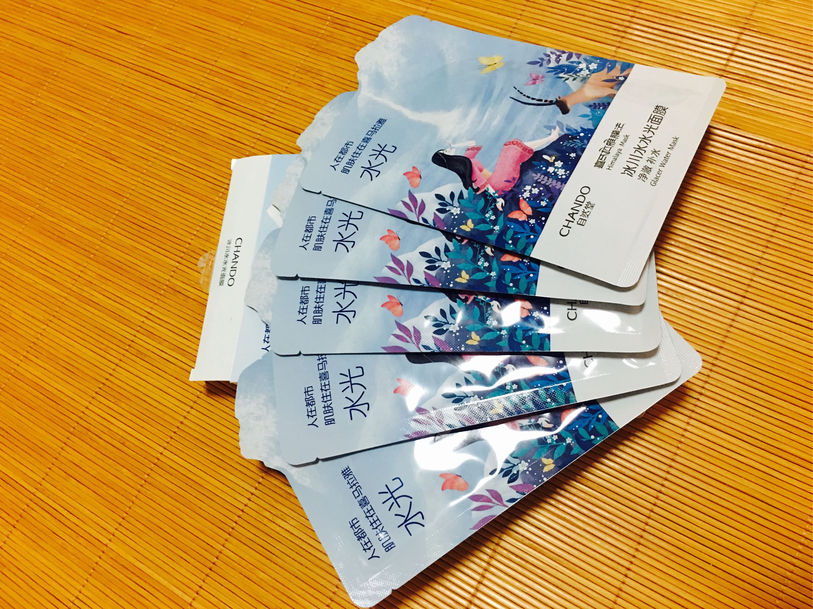 自然堂喜马拉雅冰川水水光面膜