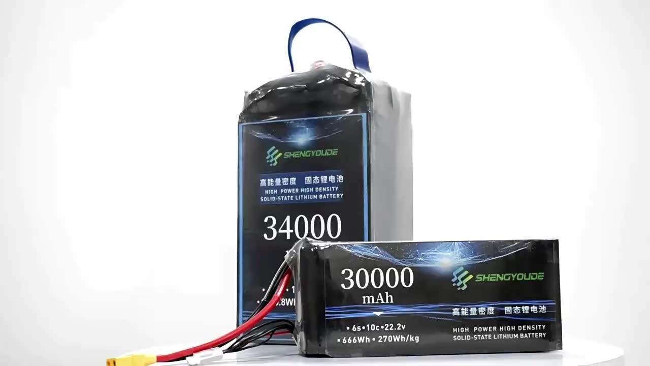 22000mah 25c 12s/14s Plant Protection Surveying Security Multi Axis Unmanned Aerial Vehicle