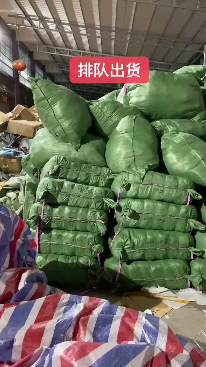 Wholesale Bras And Panties Hot Sell Bra Brief Sets Buy Bras And