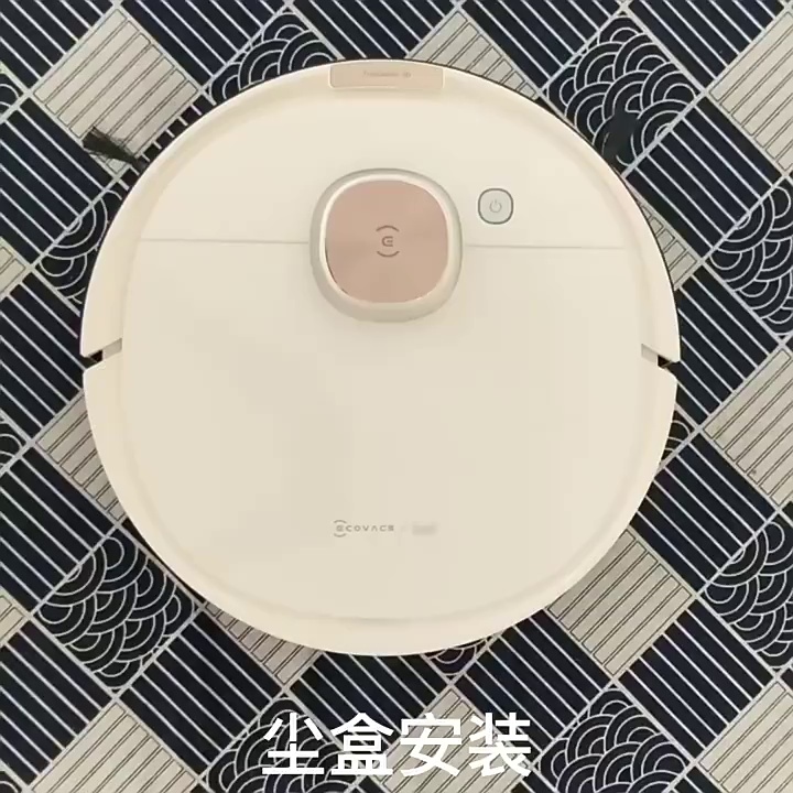 清洁神器升级指南！科沃斯T5/N5/N8/DJ/65/DX55配件大揭秘