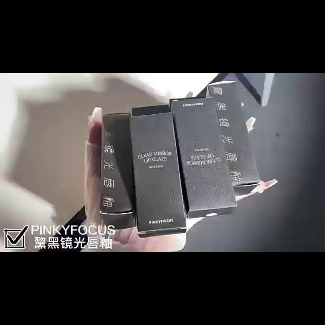 ins超火的黑水晶镜面唇釉颜料口红水光滋润保湿豆沙车厘子少女心值不值得买?