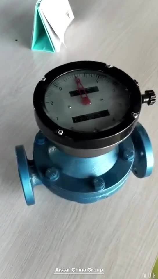 Lc Digital Oval Gear Flow Meter Fuel Dispenser Flowmeter Buy Fuel