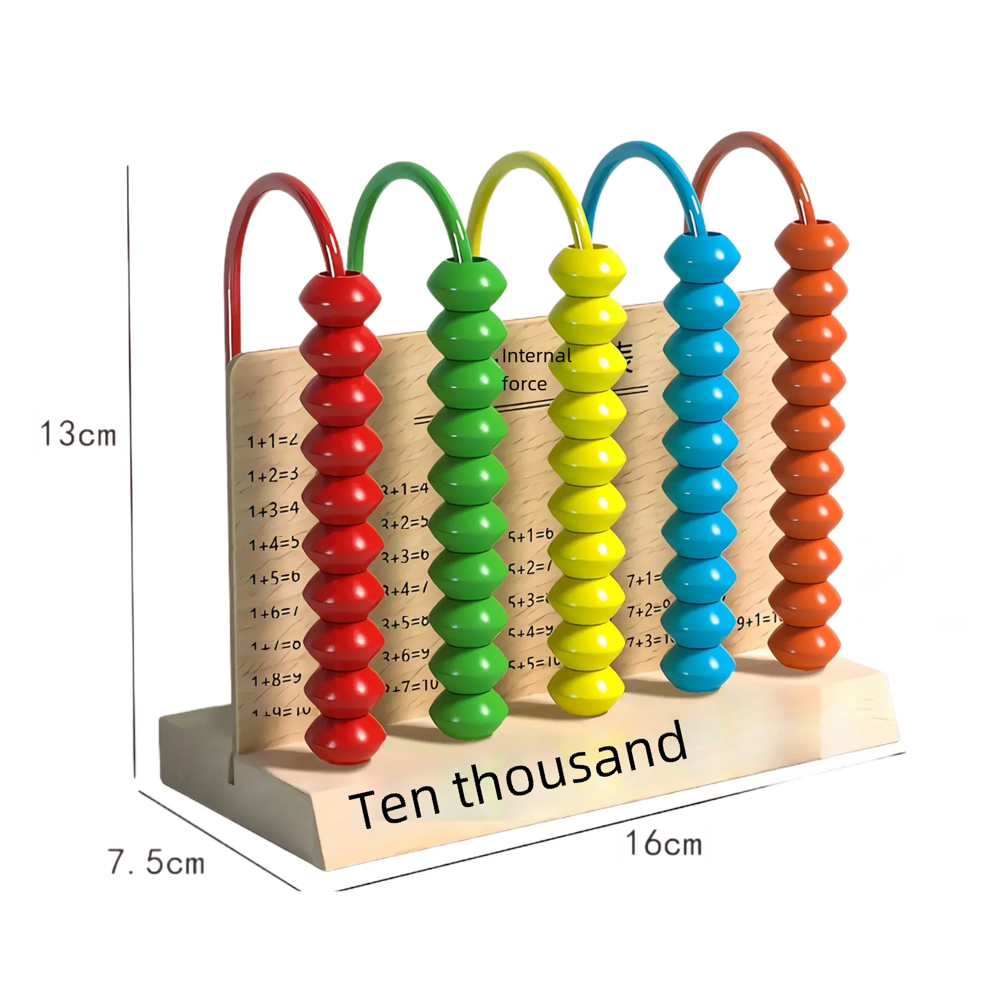 Children's wooden teaching aids for elementary school students for teaching maths, early education, elementary school