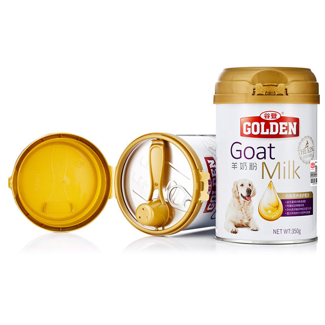 Guden Dog Goat Milk Powder Pet Special 200g Puppy Newborn Calcium Supplement Nutrition Teddy Adult Dog Milk Powder Universal