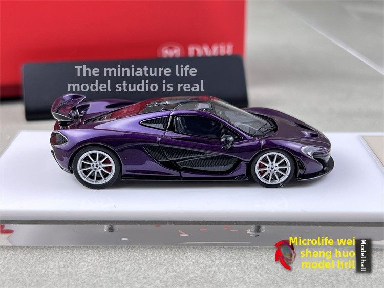 DMH 1/64　マクラーレン P1 In Stock Dmh 1:64 Mclaren P1 Supercar Limited Edition Resin Car Model