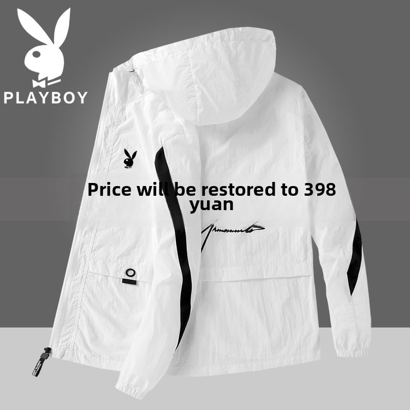 Playboy Sun Protection Clothing Men's Fishing Jacket Summer Ice Silk Ultra-Thin Breathable Anti-Uv Outdoor Skin Windbreaker